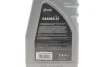 Олива Garden Oil 2T (1L) Solgy 504030 (фото 2)