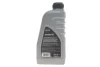 Олива Garden Oil 2T (1L) Solgy 504030 (фото 3)