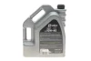 Олива 10W40 SINT (5L) (SN/CF/A3/B4/MB 229.5/MB 229.1/MB 229.3/VW 502.00/VW 505.00/RN0700/RN0710) Solgy 504032 (фото 3)
