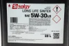 Олива 5W30 LONG LIFE SINTEX LS (20L) (MAN M3477/MB 235.28/Volvo VDS-4/VDS-3/RENAULT RLD-3/RLD-4) Solgy 504046 (фото 2)
