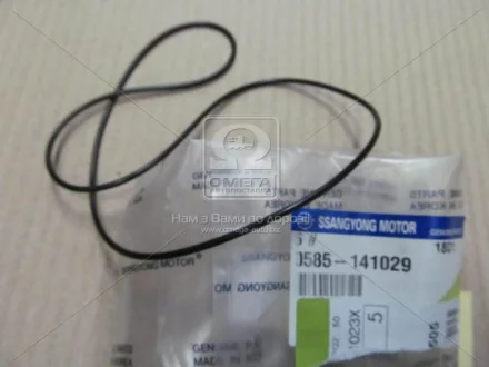Прокладка масляного насоса АКПП Actyon, Kyron, Musso, Actyon Sports, Rexton (вир-во SsangYong) Ssangyoung 0585141029