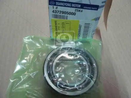 Підшипник напівосі SSANGYONG 4372905000
