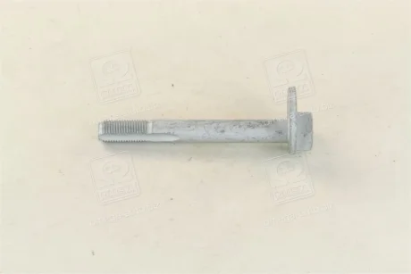 Болт Kyron, Actyon (Sports 2012), Rexton Ssangyoung 4458008C00