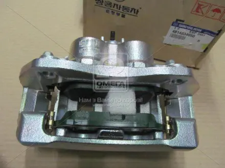 Супорт гальмівний передні SSANGYONG 4814034050