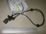 Датчик SSANGYONG 4893034000 (фото 1)
