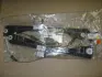 Склопідйомник SSANGYONG 7231109004 (фото 1)