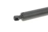 Амортизатор кришки багажника BMW X5 (G05/F95) 2.0D-4.4 18- (електро) Stabilus 154929 (фото 5)