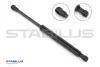 Газовий амортизатор STABILUS 6459QB (фото 1)