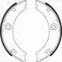 Тормозные колодки барабанные STARLINE BC 07970 (фото 1)