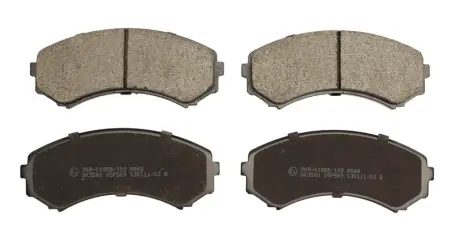 Гальмівні колодки STARLINE BD S077