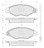 Тормозные колодки STARLINE BD S085 (фото 1)