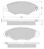Тормозные колодки STARLINE BD S181 (фото 1)