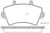 Тормозные колодки STARLINE BD S201 (фото 1)