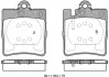 Тормозные колодки STARLINE BD S295 (фото 1)