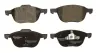 Тормозные колодки STARLINE BD S345 (фото 1)