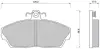 Тормозные колодки STARLINE BD S416 (фото 1)