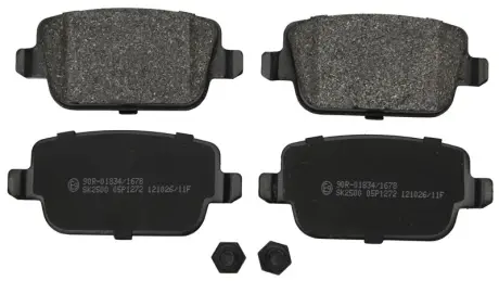 Гальмівні колодки STARLINE BD S446