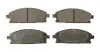 Тормозные колодки STARLINE BD S497 (фото 1)