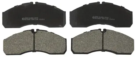 Гальмівні колодки STARLINE BD S567