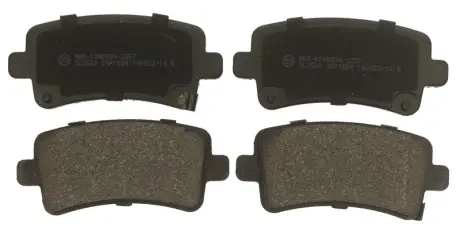 Гальмівні колодки STARLINE BD S571