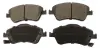 Тормозные колодки STARLINE BD S580 (фото 1)