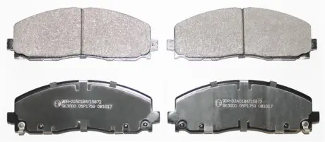 Гальмівні колодки STARLINE BD S589