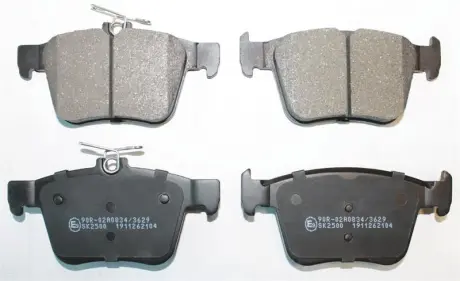 Гальмівні колодки STARLINE BD S637