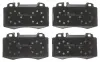 Тормозные колодки STARLINE BD S699 (фото 1)