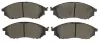 Тормозные колодки STARLINE BD S730 (фото 1)