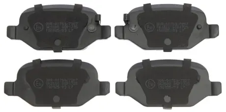 Тормозные колодки STARLINE BD S869