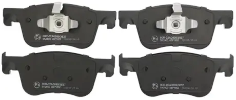 Тормозные колодки STARLINE BD S887