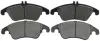 Тормозные колодки STARLINE BD S895 (фото 2)