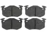Тормозные колодки STARLINE BD S919 (фото 2)
