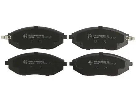 Гальмівні колодки STARLINE BD S975