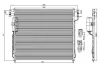 Конденсер STARLINE DNA5299D (фото 1)