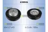 Шків ременя STARLINE RS 658046 (фото 1)
