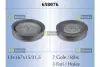 Шків ременя STARLINE RS 658076 (фото 1)