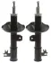 Амортизатор STARLINE TL C00104/5 (фото 1)