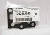 Прокладка Subaru 10924AA040 (фото 2)