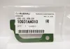 Прокладка SUBARU 10931AA010 (фото 2)