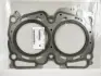 Прокладка SUBARU 11044AA483 (фото 1)