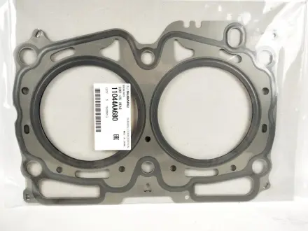 Прокладка SUBARU 11044AA680