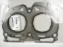 Прокладка SUBARU 11044AA700 (фото 1)