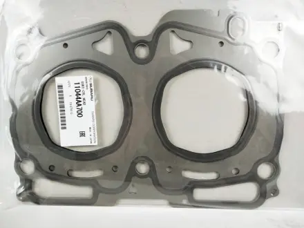Прокладка SUBARU 11044AA700