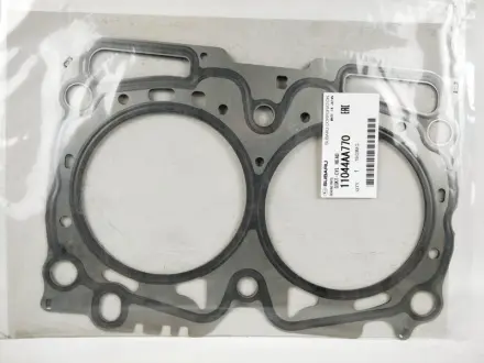 Ущільнювач SUBARU 11044AA770