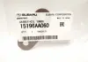 Прокладка SUBARU 15196AA060 (фото 2)