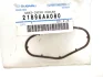 Прокладка інтеркулера Subaru 21896AA080 (фото 2)