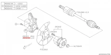 Поворот. кулак SUBARU 28313AG030