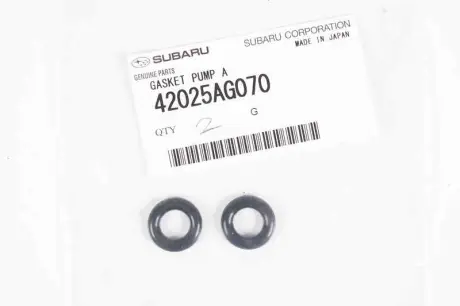 Ущльнювач SUBARU 42025AG070