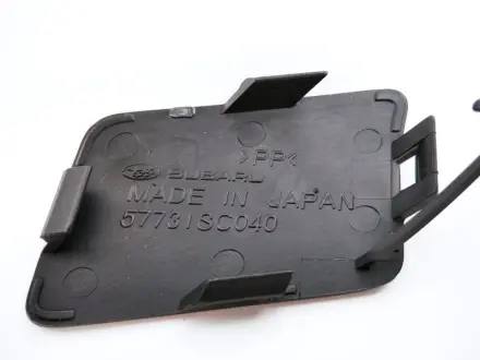Кронштейн SUBARU 57731SC040
